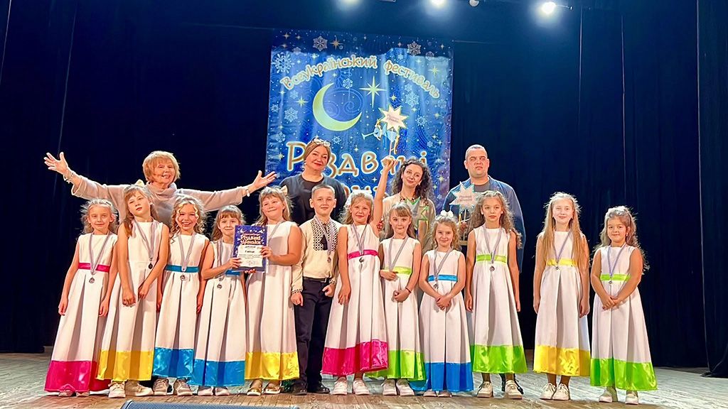 Колектив із Решетилівки виборов Гран-прі та п’ять призових місць на всеукраїнському конкурсі