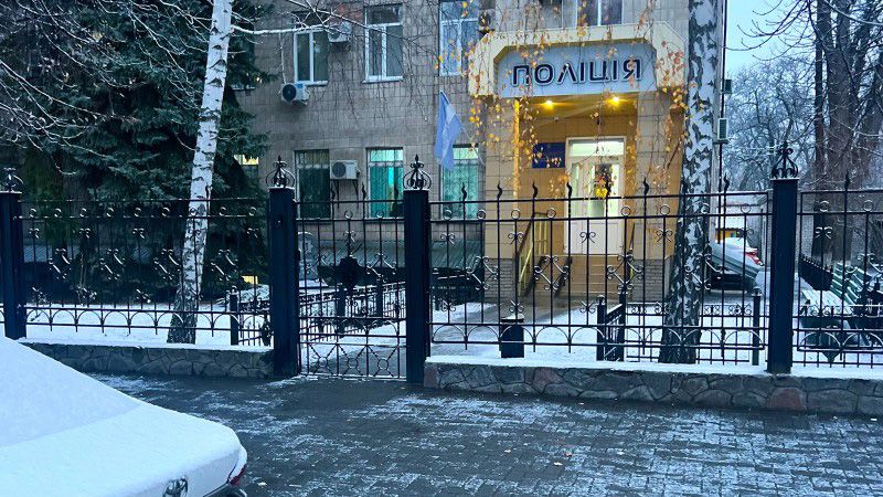 У Кременчуці поліцейські затримали чоловіка, підозрюваного у грабежі та зґвалтуванні