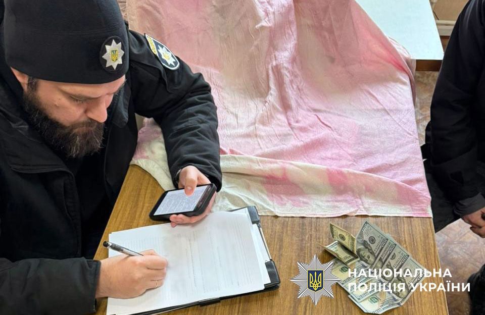 На Полтавщині викрили спробу корупційного впливу на рішення ВЛК