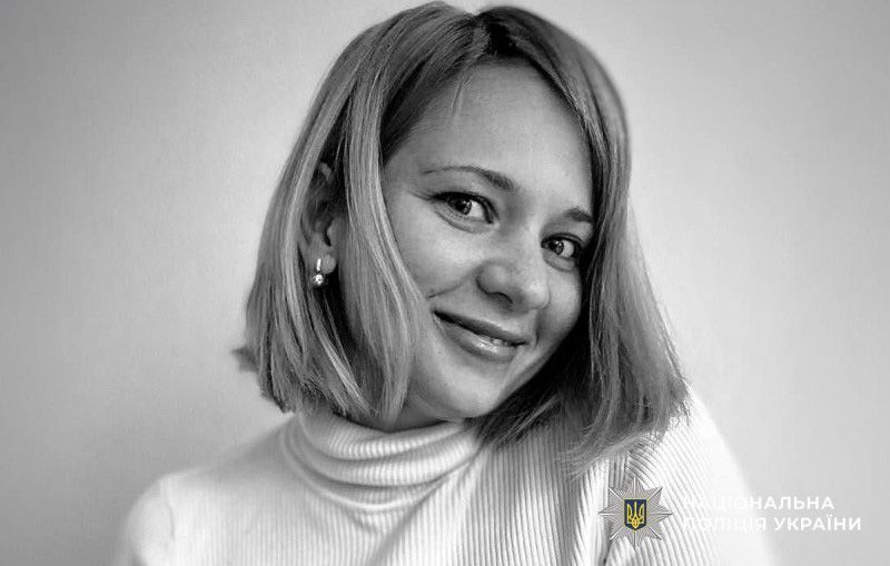 Поліція розшукує зниклу Світлану Жигалко