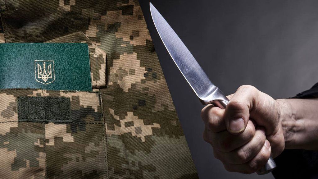 Різанина в Біликах: постраждав військовий