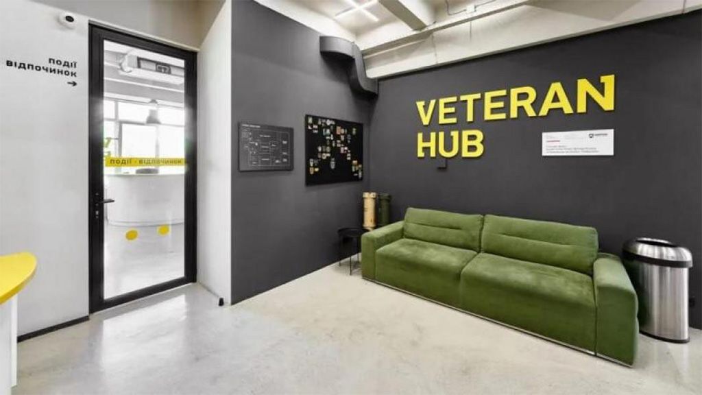 100 мільйонів на ветеранський хаб