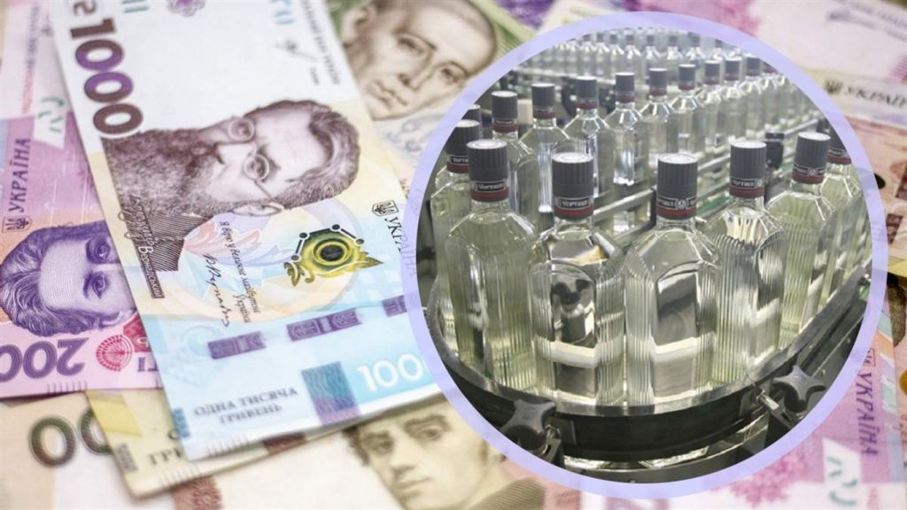 Ліцензії на алкоголь, тютюн і пальне принесли більше 53 мільйонів