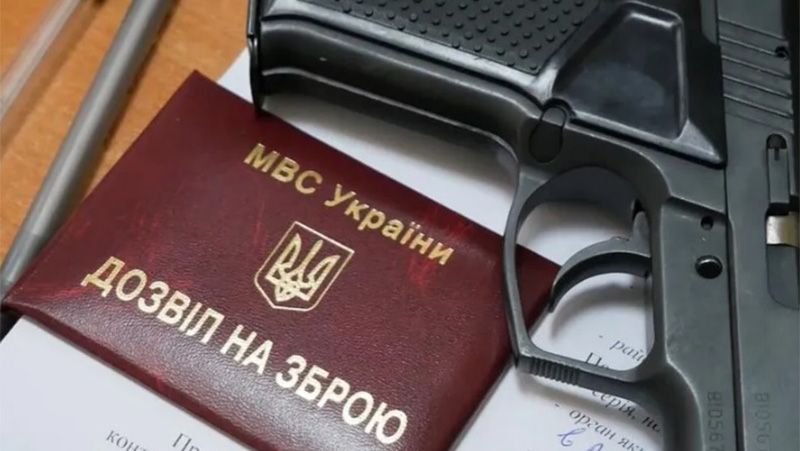 Кобелячани активно реєструють автомати Калашнікова