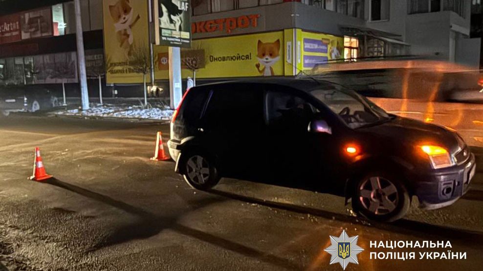 У Кременчуці на пішохідному переході травмовано чоловіка