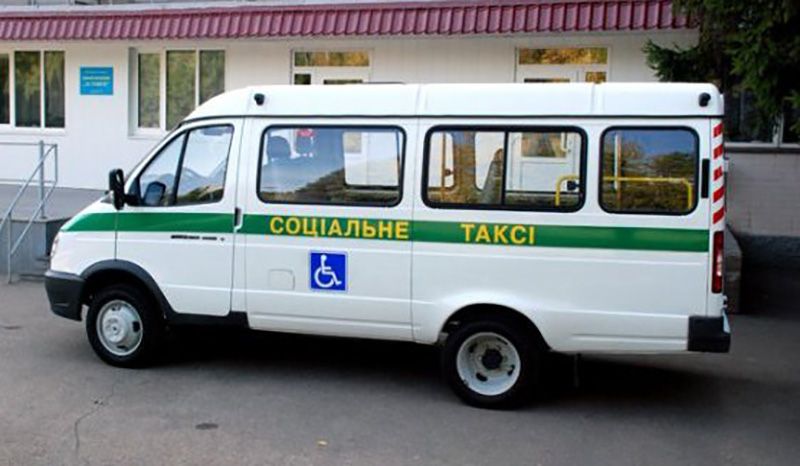 «Соціальне» таксі можна замовити і в Кобеляках, і в Санжарах
