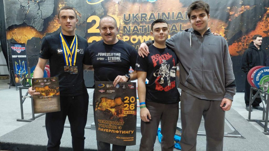 Юні силачі з Нових Санжар — призери чемпіонату України з пауерліфтингу