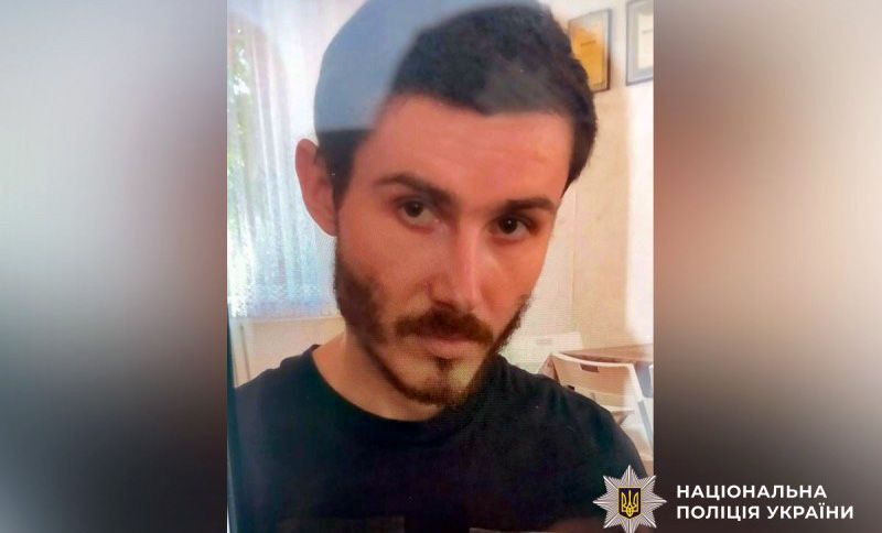 Поліція розшукує 28-річного мешканця Полтавського району Богдана Балабася
