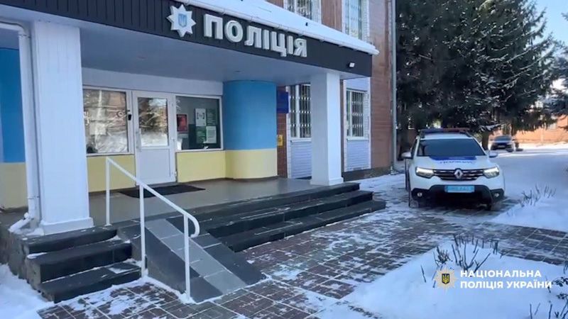 Поліція Полтавщини врятувала літню жінку, яка замерзала просто неба