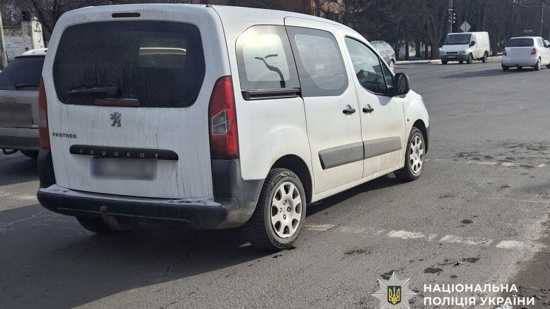 У Миргороді на дитину наїхав автомобіль