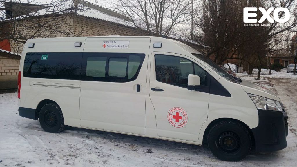 Подарунок, що рятує життя