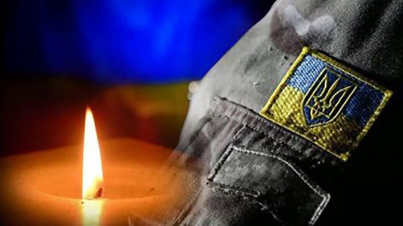 На війні загинули Віктор Алексеєнко, Олександр Говорун та Олександр Панасенко
