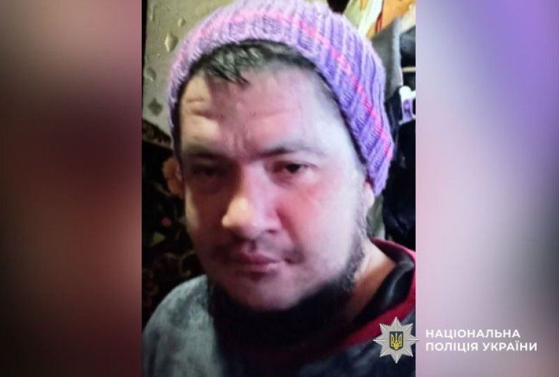 Поліція розшукує 34-річного мешканця Полтави Дмитра Кузнецова