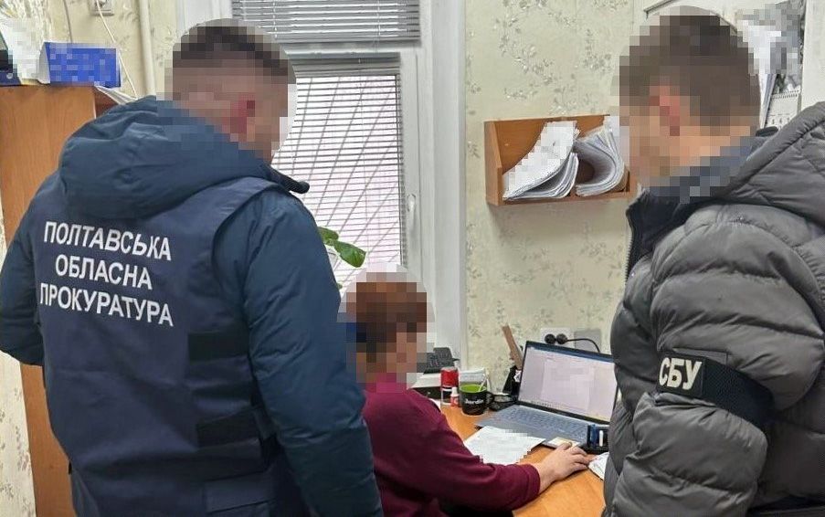 Прокуратура Полтавщини розслідує схему розкрадання понад 500 тисяч гривень на державному підприємстві