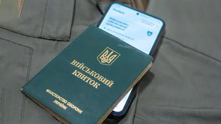 Міноборони спростило продовження відстрочок від мобілізації: тепер 90% оформлюються автоматично