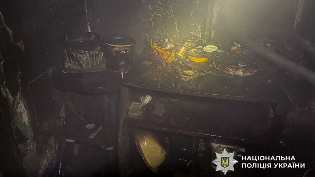 Пожежа в Крюківському районі Кременчука – загинув чоловік