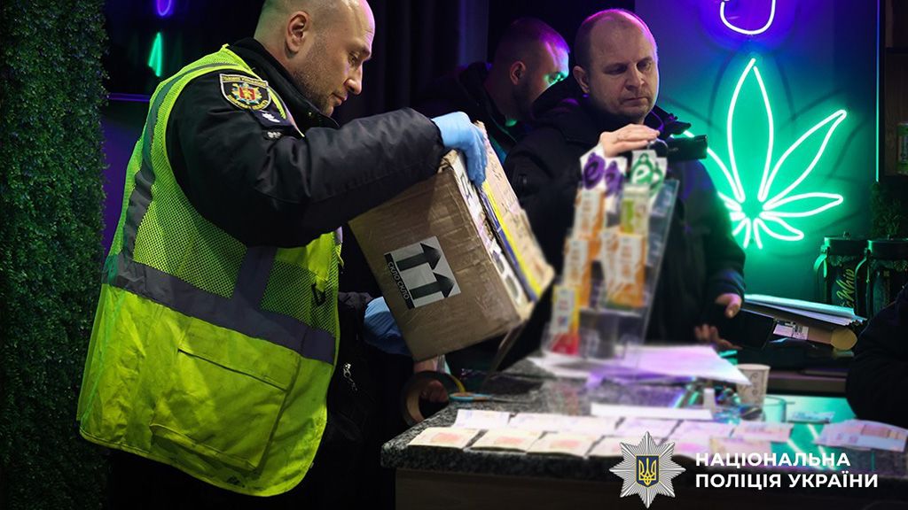 Продаж наркотиків під виглядом вейпів: поліція ліквідувала мережу з оборотом понад 20 мільйонів гривень