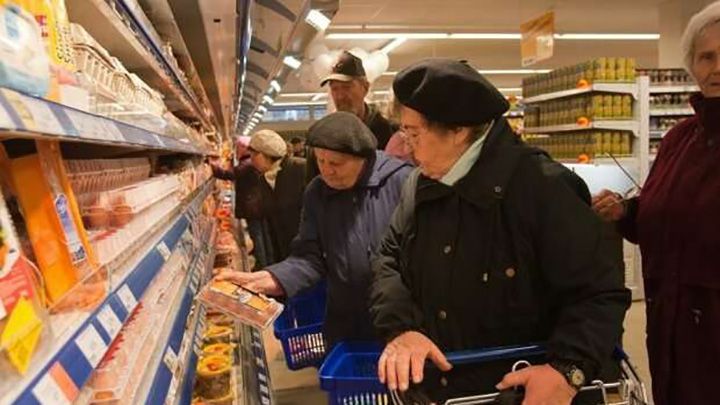 Ціни у магазинах Полтавщини в січні всередньому зросли на 0.7%