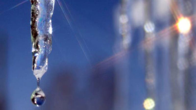 Дощ, туман і мокрий сніг: якою буде погода на Полтавщині 14–16 лютого