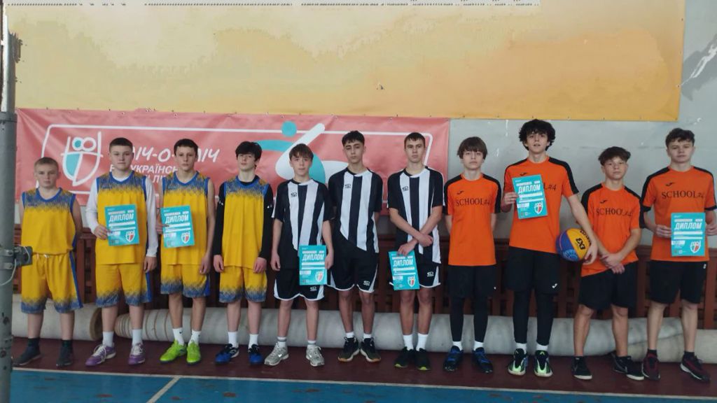 У Кременчуцькому районі визначили переможців з баскетболу 3х3 серед школярів