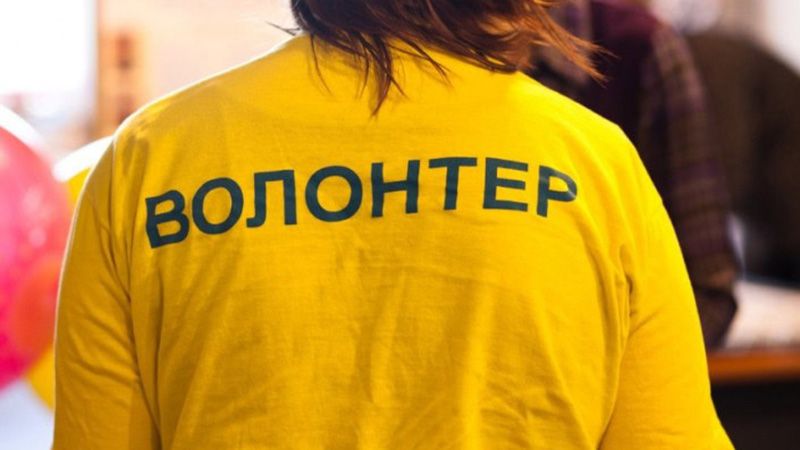 У Полтавській області зареєстровано найбільша кількість волонтерів