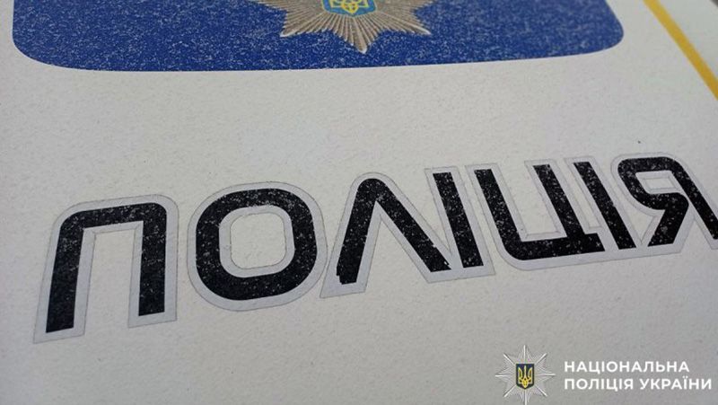 У Кременчуці водій Mercedes наїхав на пішохода: чоловіка госпіталізовано