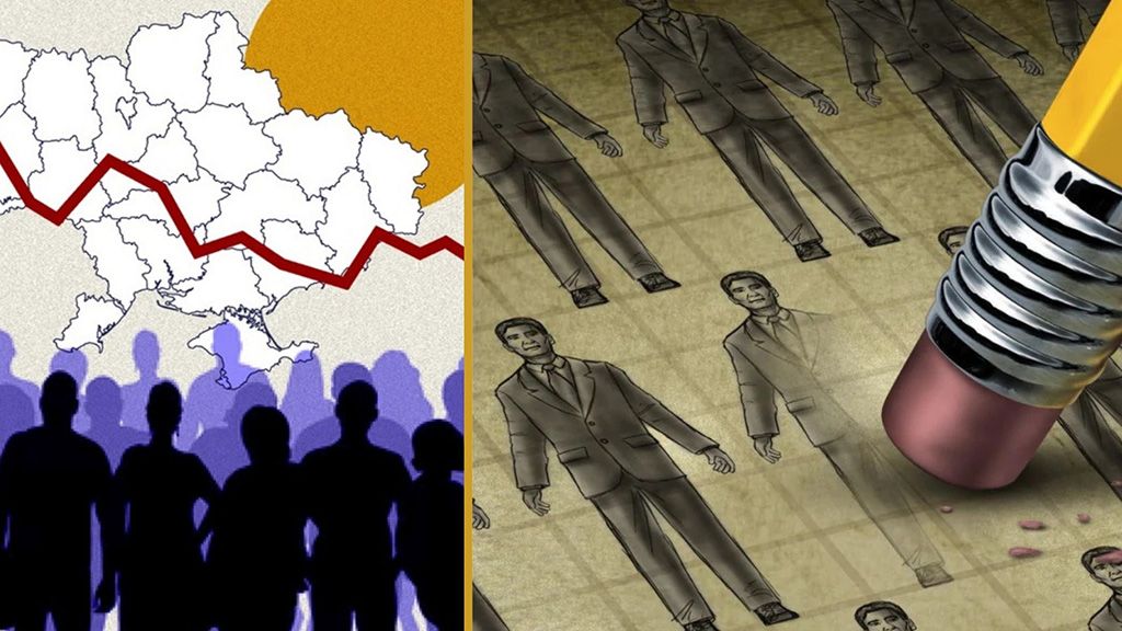 Україна переживає демографічну катастрофу через війну
