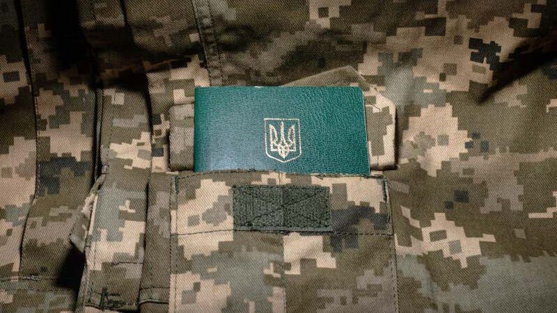 Контроль військового обліку посилюють