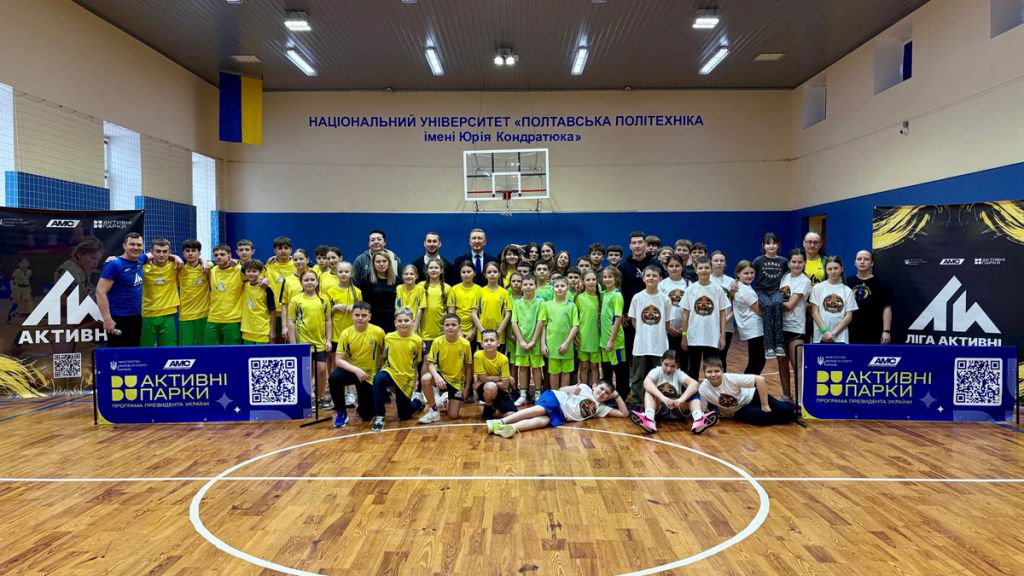 «Ліга АкТИвні»: третя група команд Полтавщини завершила перше коло