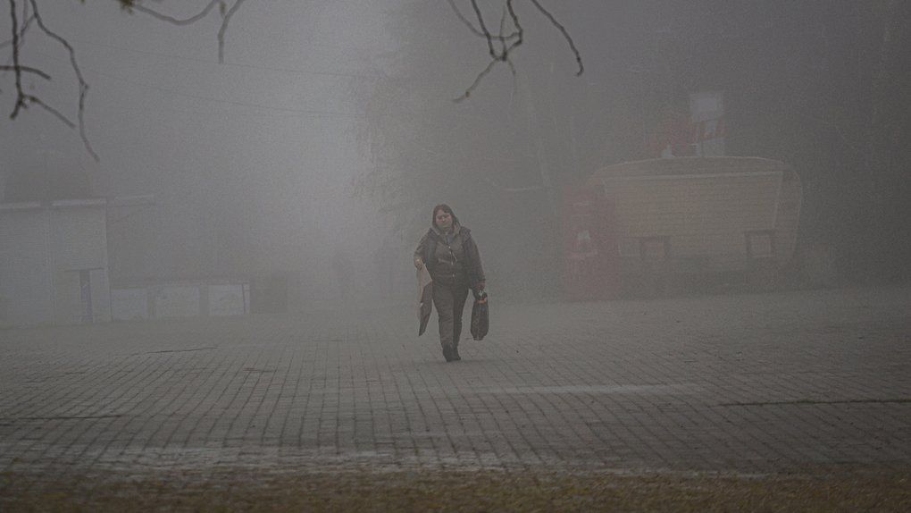 Останній день лютого на Полтавщині буде туманним і прохолодним