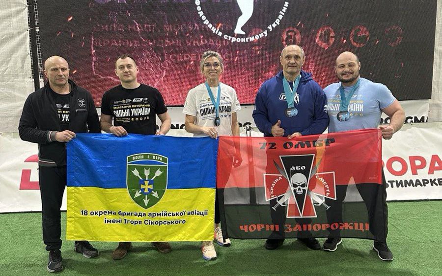 Полтавські ветерани вибороли нагороди на всеукраїнських змаганнях «Сильні України»
