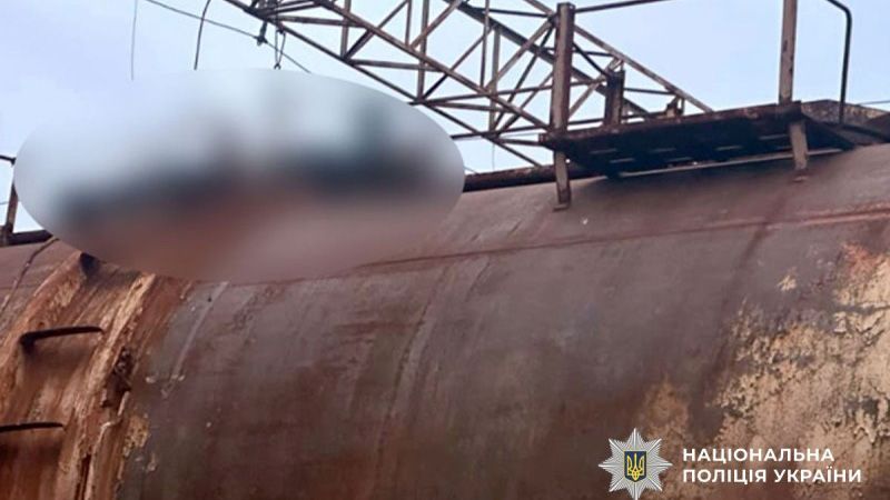 У Полтаві загинув підліток від ураження струмом на залізничній цистерні