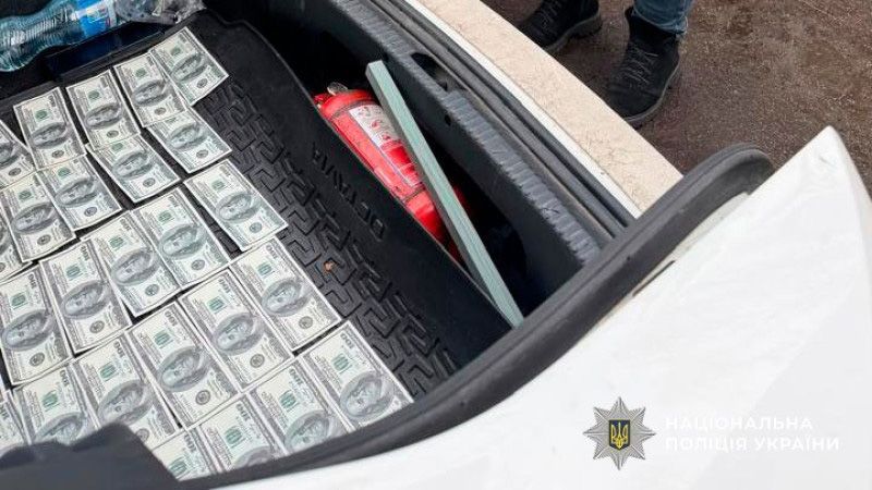 На Полтавщині працівницю ТЦК та СП викрили на отриманні хабаря