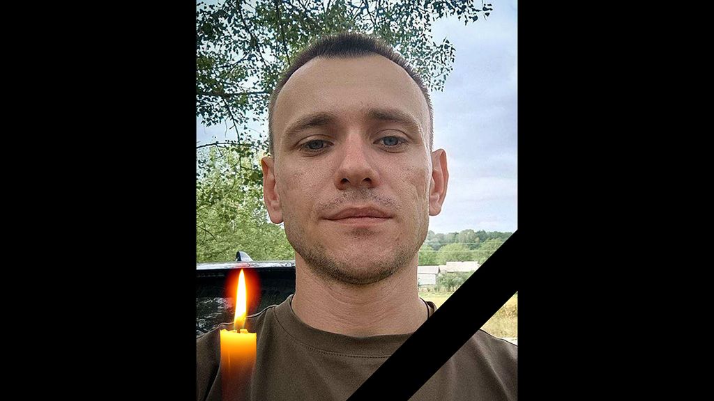 Новосанжарська громада прощатиметься із Захисником Богданом Підгорним