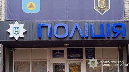 У жителя Горішніх Плавень поліція вилучила наркотики та зброю