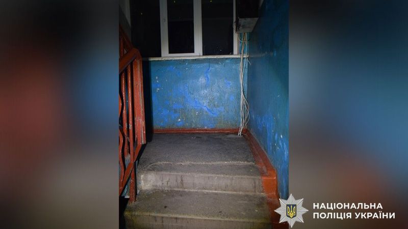 У Кременчуці поліція затримала чоловіка за нанесення тяжких тілесних ушкоджень