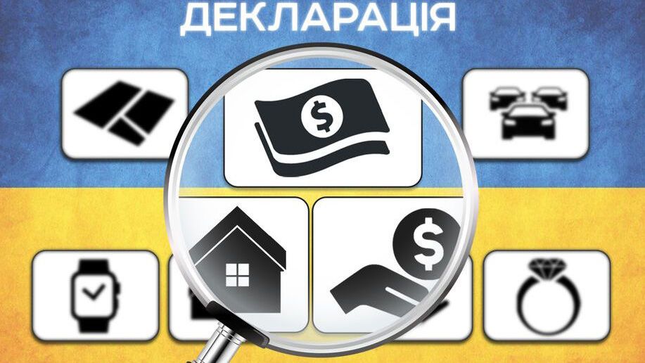 Андрієнко і Галушко починають