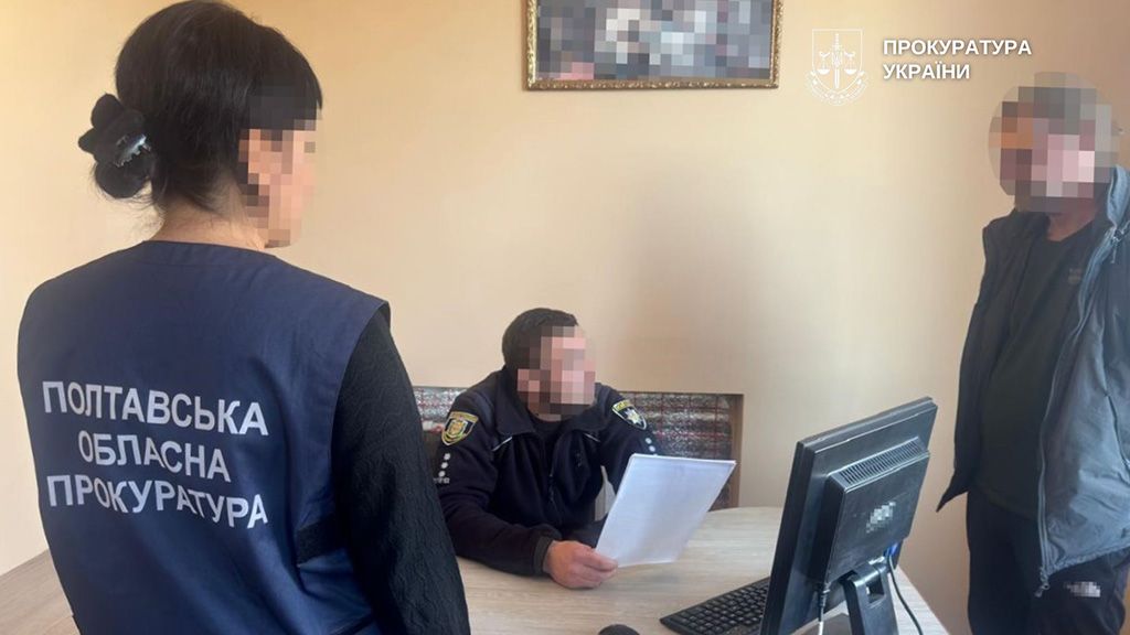 На Полтавщині батькові повідомлено про підозру у тяжкому побитті малолітнього сина