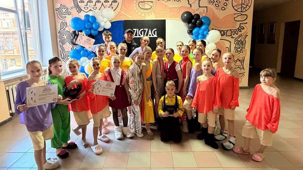 Учасники «Lighthouse» підкорювали «Zigzag»