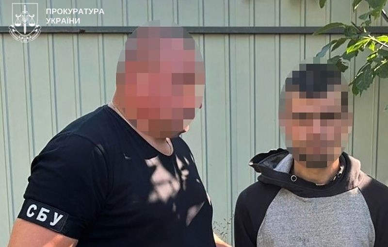 На Полтавщині засудили чоловіка за передачу даних про ЗСУ спецслужбам рф