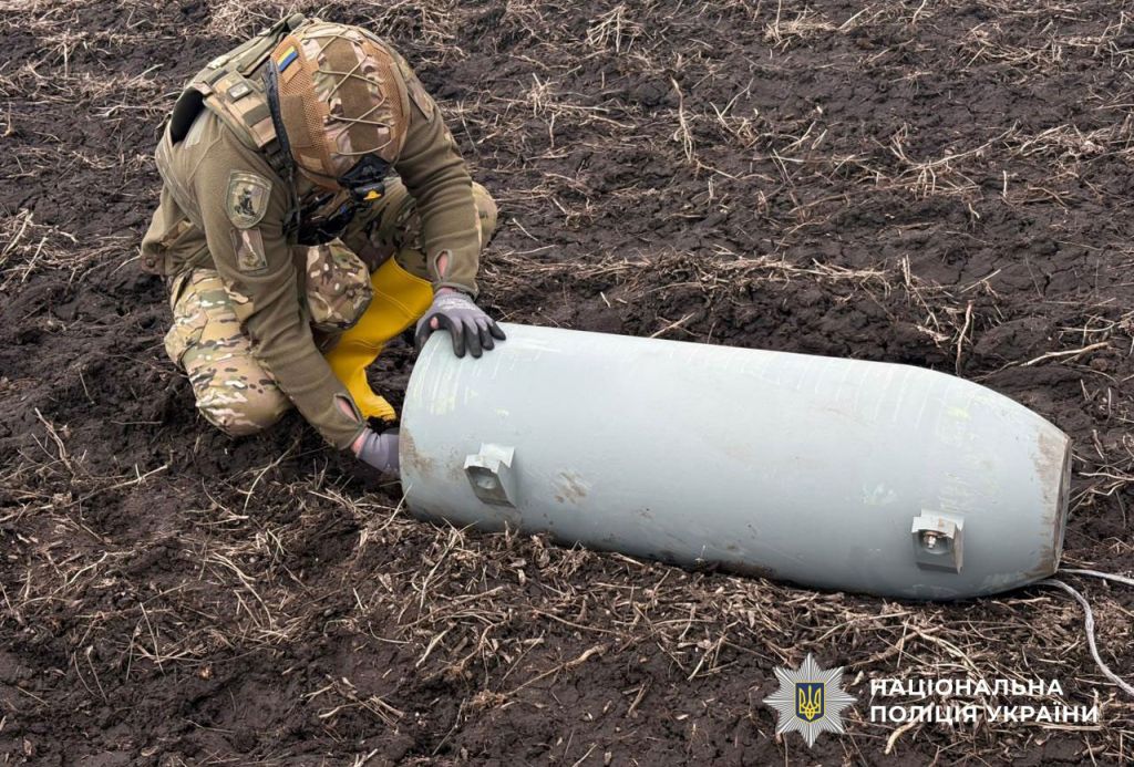 На Полтавщині знешкодили небезпечні уламки російських ракет