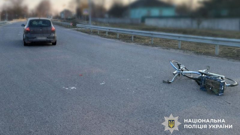 У Полтавському районі у ДТП постраждав велосипедист