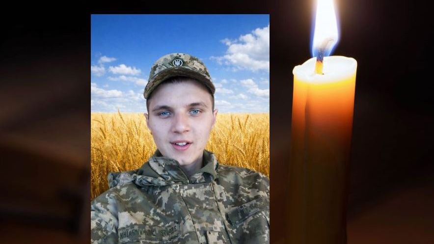 Оржицька громада втратила Захисника України