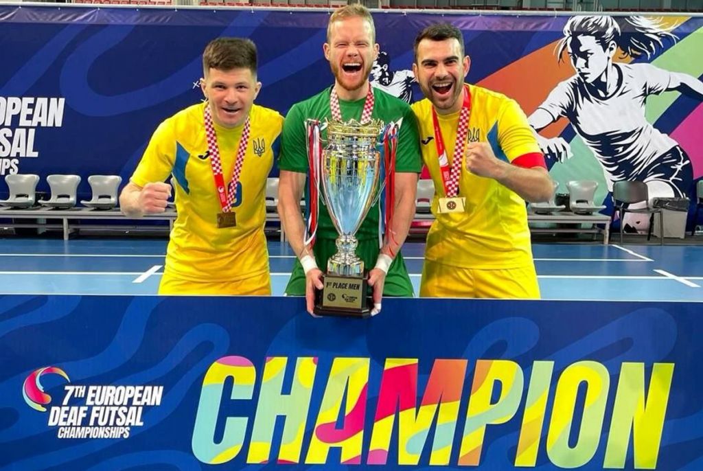 Українська збірна з футзалу серед спортсменів із порушеннями слуху — чемпіони Європи