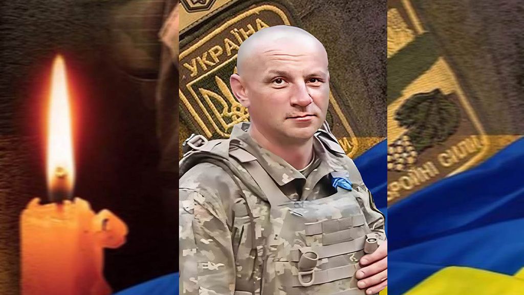 Лубни попрощалися із Захисником України Романом Анохіним