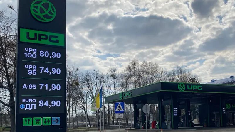 Полтавська облрада вимагає контролю за цінами на пальне