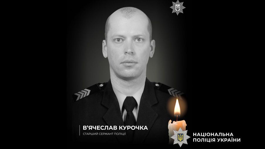 Полтавщина втратила Героя: на Донеччині загинув старший сержант поліції