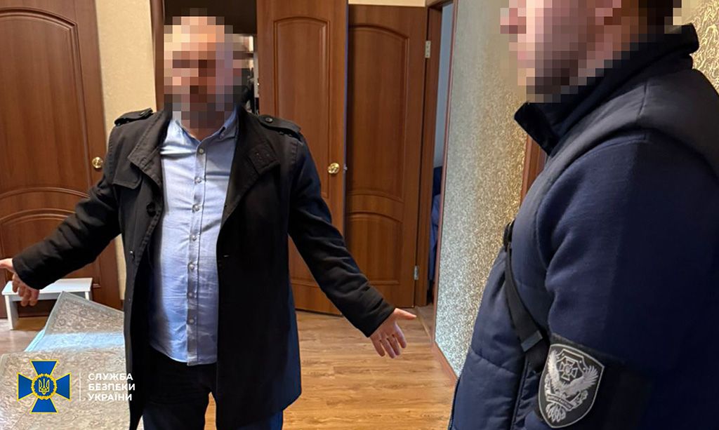 СБУ викрила масштабну схему розкрадання коштів у Київському університеті культури