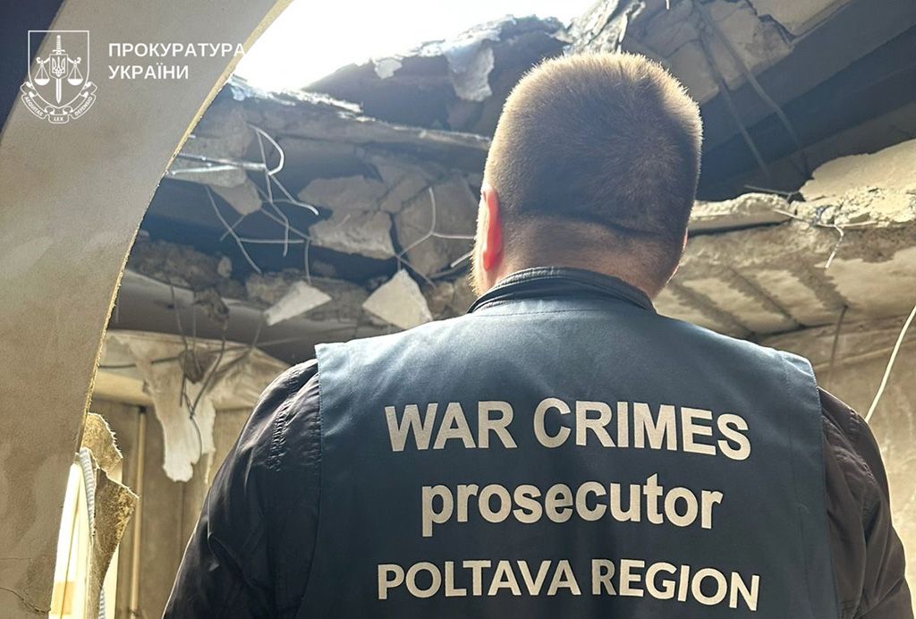 Прокуратура розпочала розслідування нічної атаки дронами по Полтаві – деталі