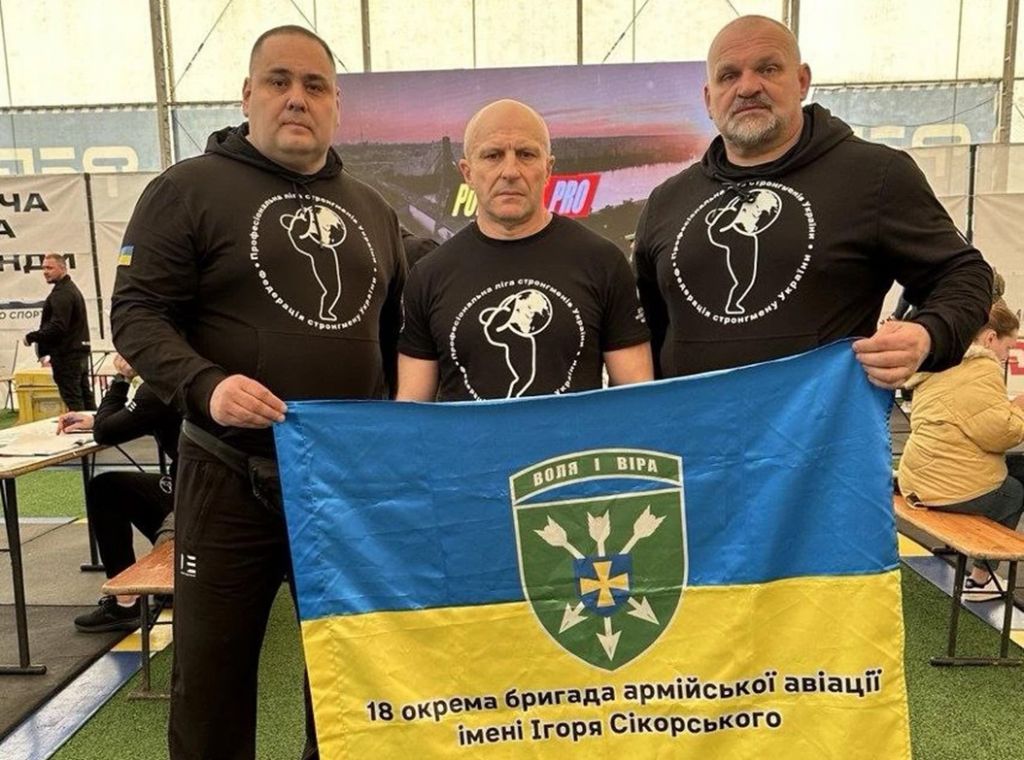 Полтавські спортсмени успішно виступили на «Звитязі Нескорених» у Києві